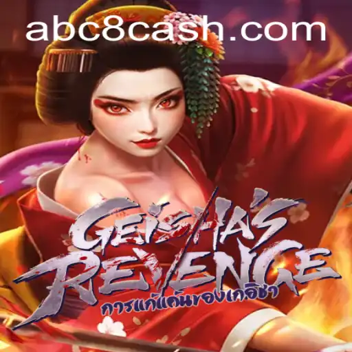 Exploring the Intriguing World of GeishasRevenge: A Detailed Overview