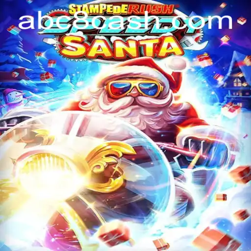 The Excitement of StempedeRushSpeedy: A Comprehensive Guide